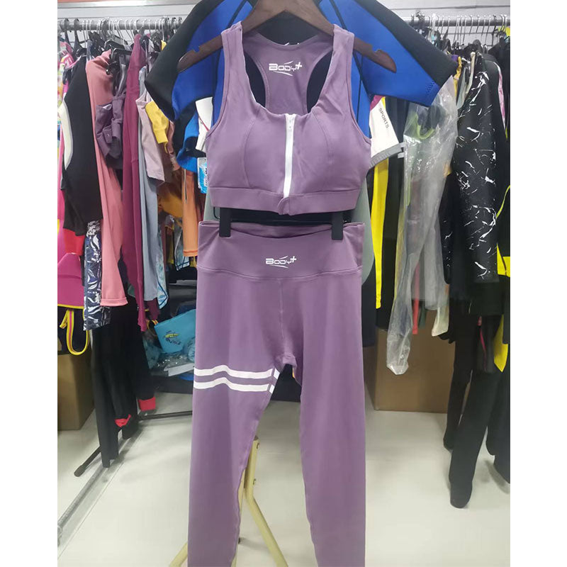 athletic uniforms